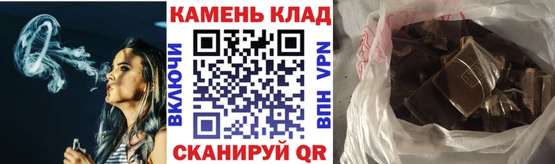 МЕТАМФЕТАМИН Льгов