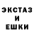 Метадон мёд Ira Zth