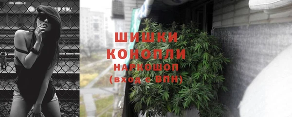 спиды Бугульма