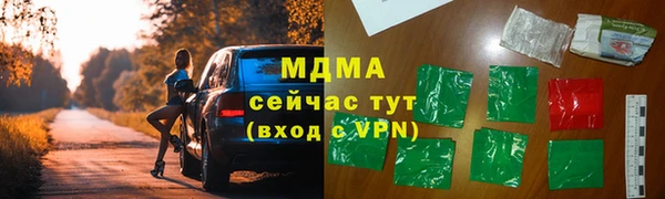 винт Богородицк