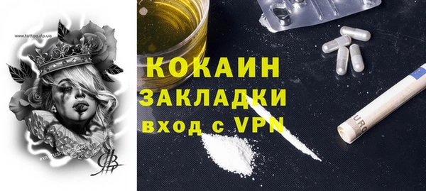 винт Богородицк