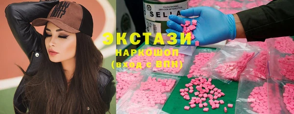 амфетамин Богданович