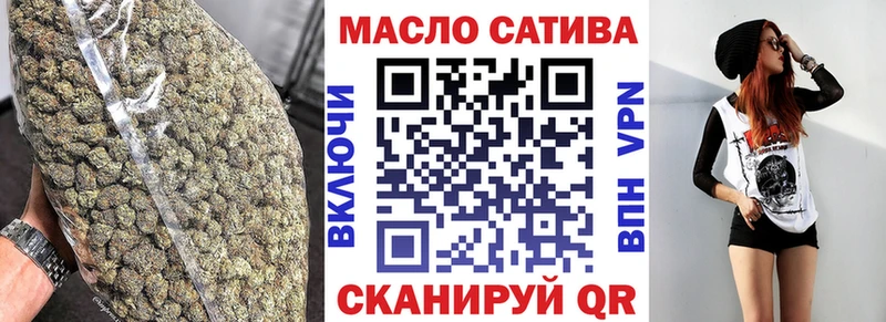 Купить закладки  Льгов  Дистиллят ТГК концентрат 