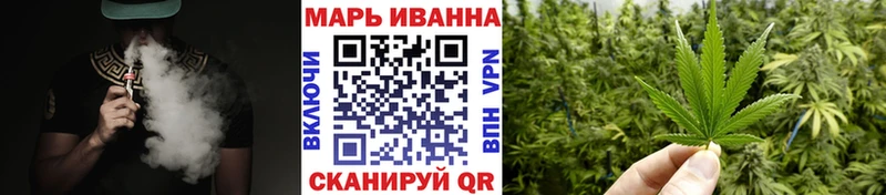 МАРИХУАНА ГИДРОПОН  Купить где  Льгов 